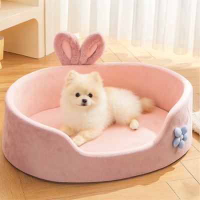 Panier pour Chien - PetitToutou™