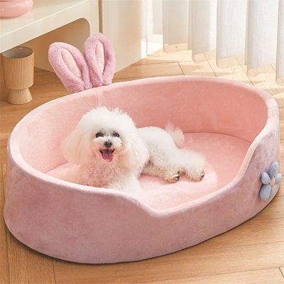 Panier pour Chien - PetitToutou™