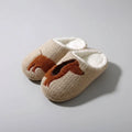 chaussons tricotés beiges Oscar et Plume avec doublure en moumoute blanche et motif renard marron
