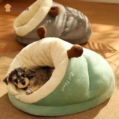 Coussin anti stress chien | LuxeRest™