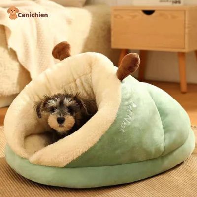 Coussin anti stress chien | LuxeRest™