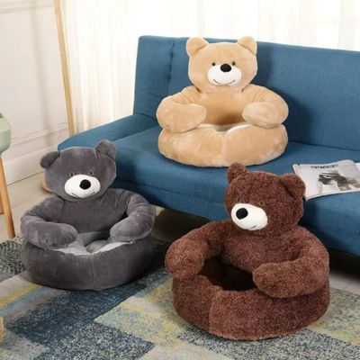 Coussin pour chien en forme d'ourson