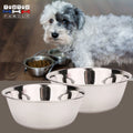 Gamelle-en-inox-pour-chien-lot-de-2-gamelles-chien-chiot-diametre-14-cm-pour-chien-toy-mini-chien-2-gamelle-de-diamètre-14-cm