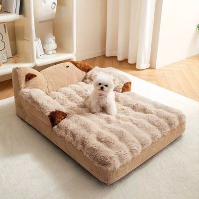 LIT POUR CHIEN – DREAMBED™