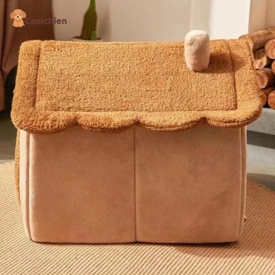 Maison pour chien | ComfyCove™