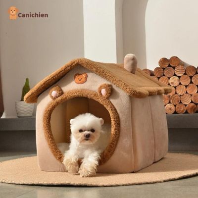 Maison pour chien | ComfyCove™