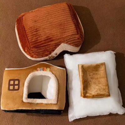 NICHE CHIEN INTERIEUR COZYHOME™