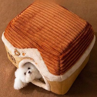 NICHE CHIEN INTERIEUR COZYHOME™