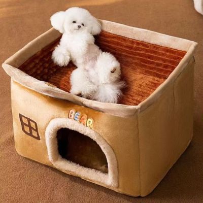 NICHE CHIEN INTERIEUR COZYHOME™