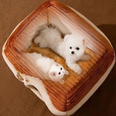 NICHE CHIEN INTERIEUR COZYHOME™