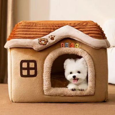 NICHE CHIEN INTERIEUR COZYHOME™