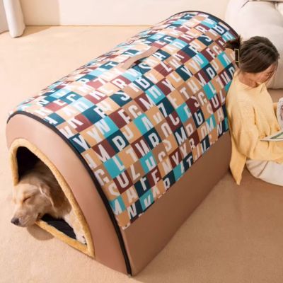 NICHE CHIEN INTERIEUR – CONFORT, STYLE ET TRANQUILLITÉ