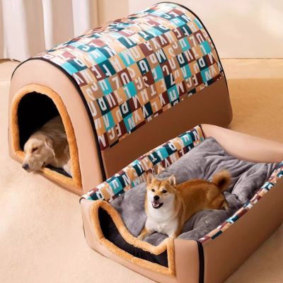 NICHE CHIEN INTERIEUR – CONFORT, STYLE ET TRANQUILLITÉ