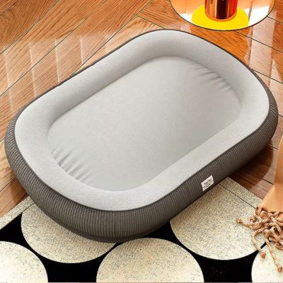 PANIER CHIEN ORTHOPÉDIQUE MEMORYREST™ – CONFORT ET SOUTIEN OPTIMAL