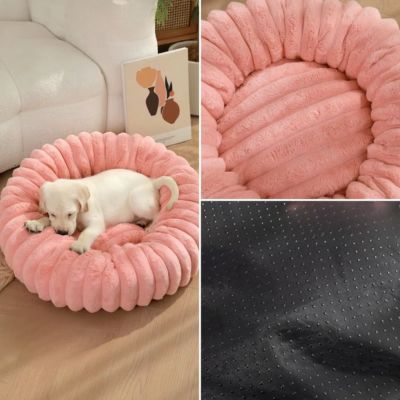 PANIER CHIEN COSYPAW™ ROSE – CONFORT MOELLEUX ET APAISANT