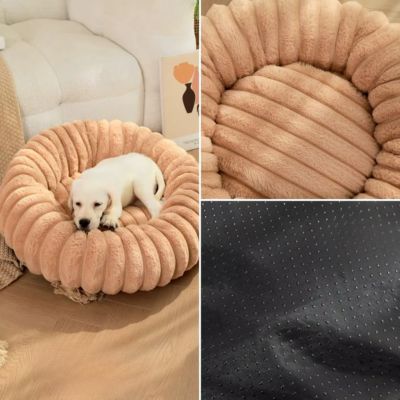 PANIER CHIEN DONUT COSYPAW™ – COUSSIN ROND ULTRA DOUILLET