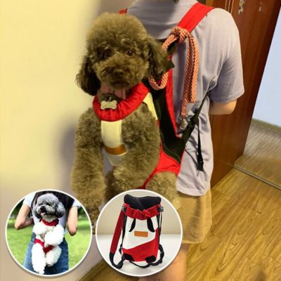 Sac a dos pour chien