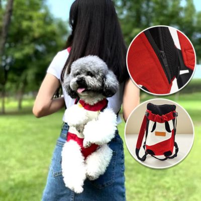Sac a dos pour chien | VentiPaw™