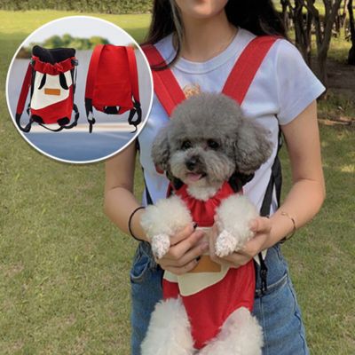 Sac a dos pour chien