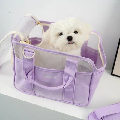 Sac pour chien | Travelpet™