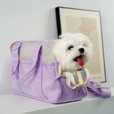 Sac pour chien | Travelpet™