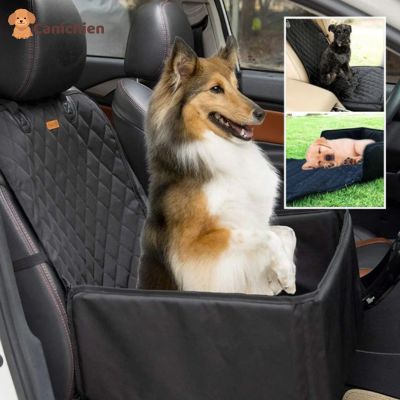Siege auto chien | AutoPaw™